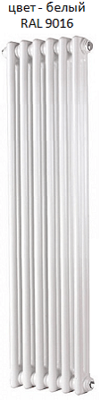 Zehnder белый RAL 9016